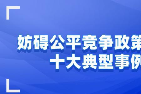 深入发展什么意思