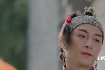 沈星移穿女装是第几集
