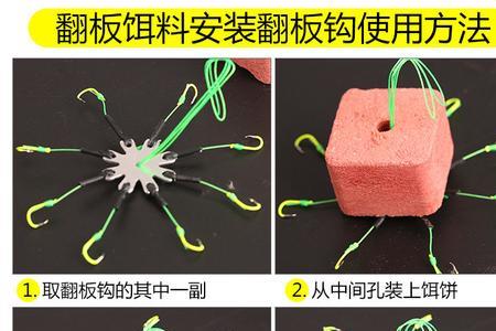 海竿可以用两个钩吗