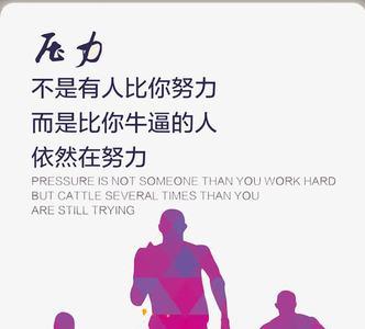 跑步前进是什么意思