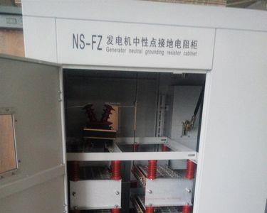 发电机到配电箱应该如何接地