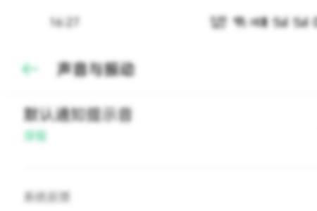 oppo互动壁纸怎么关闭