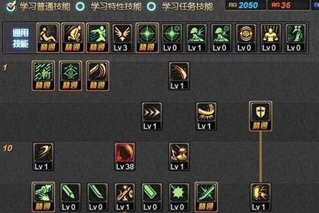 dnf驱魔pk加点