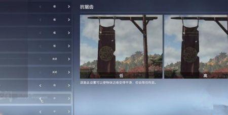 永劫无间提示文件损坏怎么修复