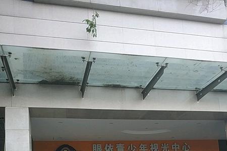 南宁视光中心上班时间