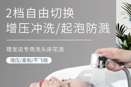 洗头床的水龙头漏水可以修吗