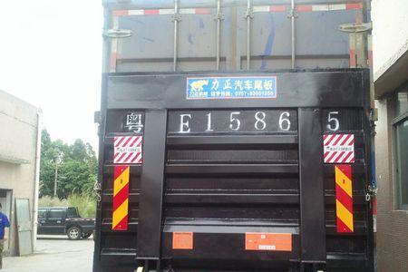 大货车是劳动工具吗