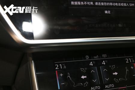 奥迪a6l静音键是哪个