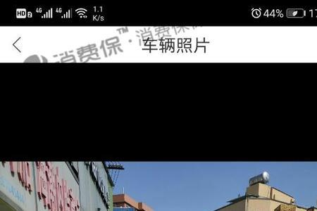 外地牌怎么在深圳接顺风车