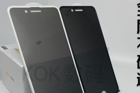 iphone不贴膜多长时间磨损