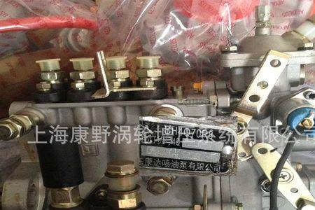 康达油泵不泵油怎么解决