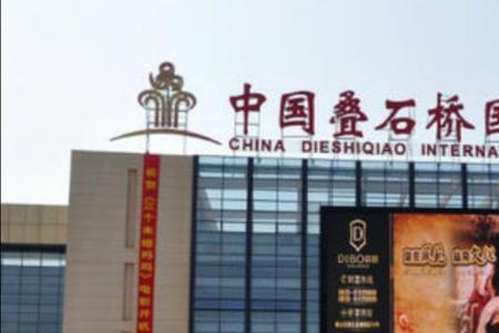 南通家纺城医院下班时间