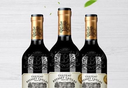 2010年罗斯堡干红葡萄酒怎样