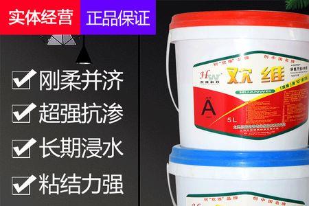云石胶和瓷砖背胶能粘到一块吗