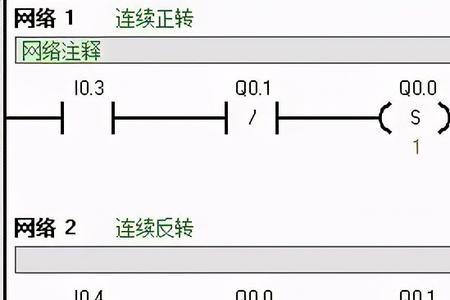 plc点动和长动控制如何编程