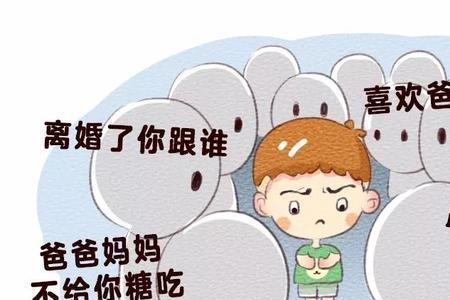 喜欢随便叫爸爸的人是什么心理