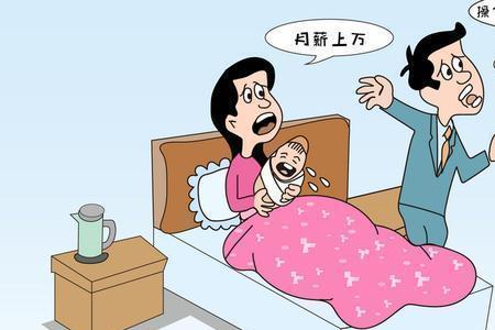 刚生下孩子婆婆送什么