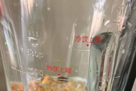 燕麦牛奶破壁机做法