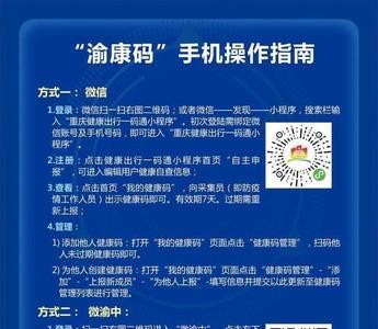 蜀黍提醒是什么意思