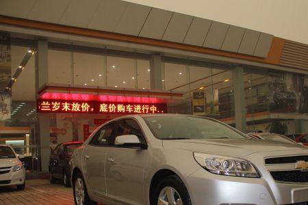 标远雪佛兰深圳龙华店怎么样