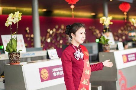 吉祥航空登机防护服咋购买
