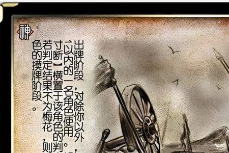 三国杀闪电算指定多个目标吗
