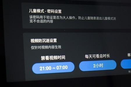 天猫精灵麦克风灵敏度太低