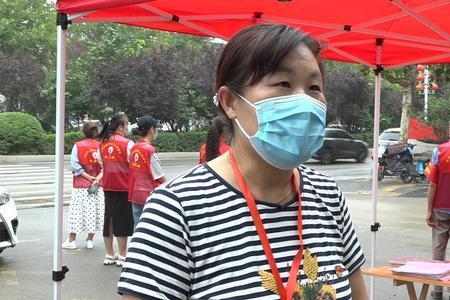 枣庄防疫志愿者怎么报名