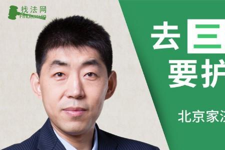娶古巴人要什么手续