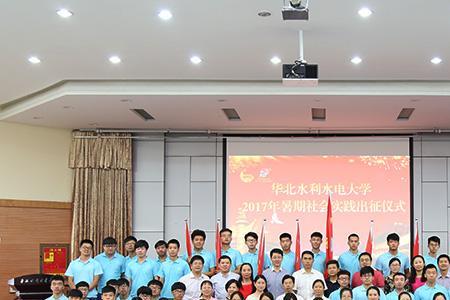 大学生代表主要表现