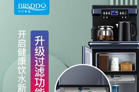 茶吧饮水机安装步骤