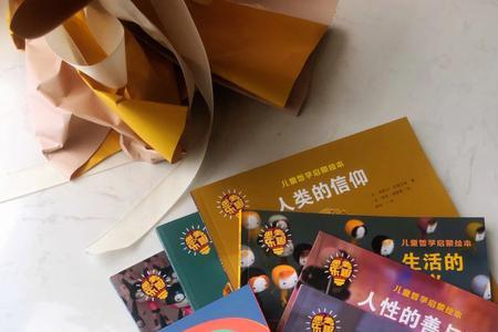 生活需要乐趣下一句