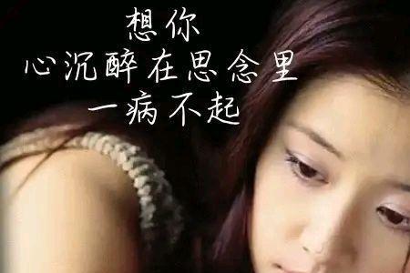 怎么也忘不了你原唱