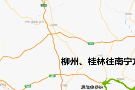柳州在南宁的哪个方位