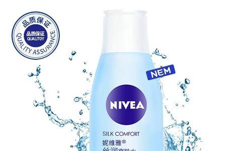 妮维雅爽肤水可以湿敷吗
