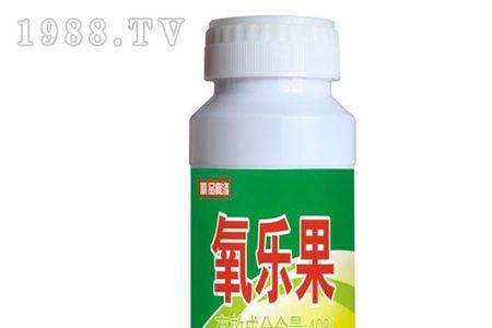 氧化乐果低温好还是高温好