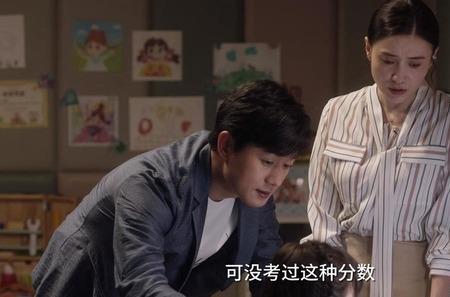 小舍得南俪发烧是第几集