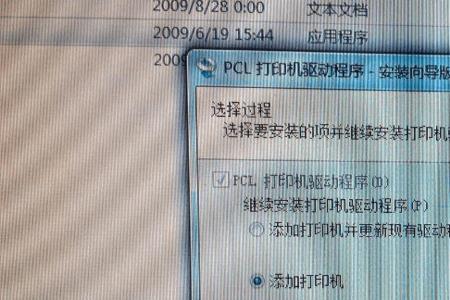 brother复印机ip地址怎么查