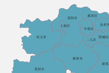 河南的省会是不是归洛阳管了
