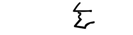 羽字加高字念什么