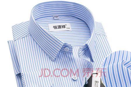 男式衬衣尺寸185/54是什么意思