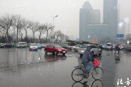 雨夹雪有关的成语