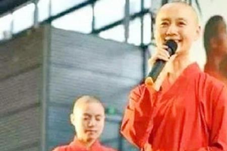 还俗需要什么条件