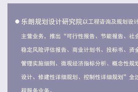 东营人口2022男女比例