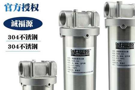 弗锐德前置过滤器怎么样