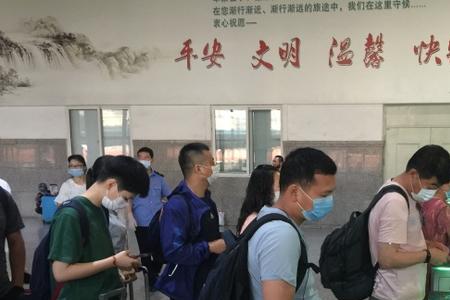 长沙南站没有身份证怎么进站