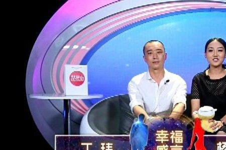 全城热恋李佳桐牵手成功哪一期