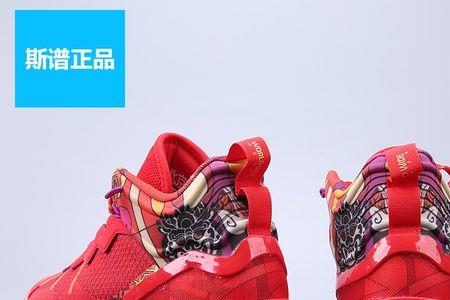 罗斯sonofchicago2耐磨吗