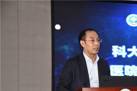 河科大2附院收费能微信支付吗