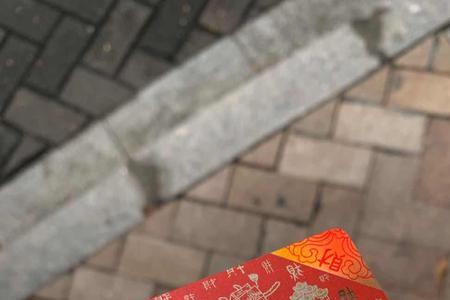 工行财神卡有年费吗